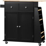 Desserte de cuisine multi rangements 2 tiroirs placard 2 portes avec étagère 3 range - bouteilles porte ... Desserte de cuisine multi rangements 2 tiroirs placard 2 portes avec étagère 3 range - bouteilles porte ...