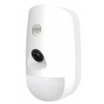 Détecteur infrarouge vidéo hikvision Détecteur infrarouge vidéo hikvision