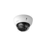 Dh - hac - hdbw2501rp - z - 27135 - s)2 dahua series 2 5mp varifocal 2. 7 - 13. 5mm mini dome hybrid ...