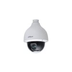(dh - hac - hfw1809tlmp - a - led - 0280b) dahua caméra hybride bullet lite full - colour 4k wdr with ... (dh - hac - hfw1809tlmp - a - led - 0280b) dahua caméra hybride bullet lite full - colour 4k wdr with ...