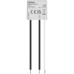 Dimax 540 plus b - variateur encastr pour charges r et c
