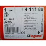 Disjoncteur diffrentiel monobloc dx6000 10ka arrive haute et dpart bas  vis 4p 400v - 10a - typeac ...