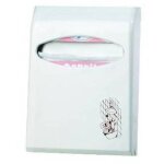 Distributeur de papier hyginique