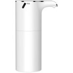 Distributeur de savon automatique blanc distributeur de savon mousse capteur infrarouge intelligent - ...