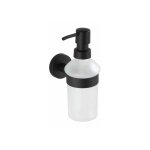Distributeur de savon wenko bosio noir mat mural 210 ml design inox salle de bain cuisine porte - savon ... Distributeur de savon wenko bosio noir mat mural 210 ml design inox salle de bain cuisine porte - savon ...