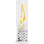 Divina fire - chemine bio de table au biothanol tolosa blanc d20 x h49, 5 interne externe