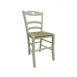 Chaise classique en bois, pour salle à manger, cuisine ou salon, made in italy, cm 45x47h88, assise h ... Chaise classique en bois, pour salle à manger, cuisine ou salon, made in italy, cm 45x47h88, assise h ...