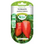 Graines tomate andine cornue bio les doigts verts