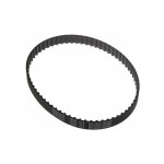 Courroie d'entrainement do522s - do522s11 - domo