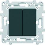 Double inter v&v anthracite hager we040a