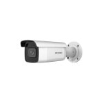 Hikvision ds - 2cd2643g2 - izs caméra ip à focale variable anti - vandalisme acusense hd + 4mpx motozoom ... Hikvision ds - 2cd2643g2 - izs caméra ip à focale variable anti - vandalisme acusense hd + 4mpx motozoom ...