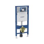 Duofix wc suspendu, 112cm, avec bote de rinage - geberit