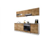 Cuisine bigo 8 éléments - finition bas bois haut bois 240 cm Cuisine bigo 8 éléments - finition bas bois haut bois 240 cm