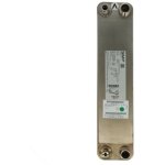 Echangeur thermique pour pompe  chaleur air - eau