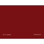 Echantillon de peinture repositionnable stick'n'test evasion by krome 20x15cm couleur: kp 193 garance ...