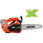 Echo dcs - 2500 tron�onneuse �lagueuse professionnelle sans fil et sans batterie