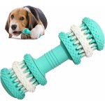 Einemgeld - jouet chien jouet  mcher pour chien indestructible jouet pour chien en caoutchouc naturel ...