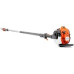 Elagueuse sur perche tlescopique 525pt5s 10'' husqvarna 967 32 96 - 01 967 329601