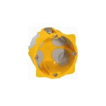 Bote cloison sche energy 1 poste - diam 67, prof 40 mm batibox energy - legrand