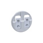 Enjoliveur c�liane pour prise double rj45 blanc (068252)