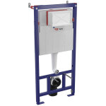 Ensemble b�ti - support + r�servoir pour wc suspendu 112 cm (satamsk) - swiss aqua technologies