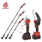 Ensemble secateur electrique sur perche et tron�onneuse � perche t�lescopique, perche t�lescopique r�glable ...