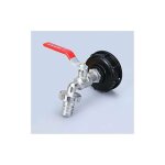 Robinet cuve 1000l robinet recuperateur eau de pluie, adaptateur de réservoir d'eau ibc 1 / 2' double ... Robinet cuve 1000l robinet recuperateur eau de pluie, adaptateur de réservoir d'eau ibc 1 / 2' double ...