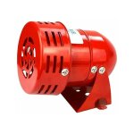 Sir�ne alarme 220v puissante sir�ne ext�rieure alarme 120db rouge moteur fil sirne m�tal corne industrie ...