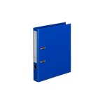 Esselte - classeurs à levier plastifiés chromos plus coloris variés - dos 5 cm - lot de 10 Esselte - classeurs à levier plastifiés chromos plus coloris variés - dos 5 cm - lot de 10