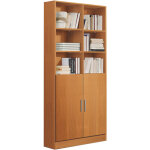 Pegane - etagère / bibliothèque coloris merisier - longueur 82 x profondeur 35 x hauteur 186 cm Pegane - etagère / bibliothèque coloris merisier - longueur 82 x profondeur 35 x hauteur 186 cm