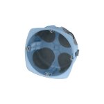 Bo�te xl air'm�tic diam 85 p40mm (pour le four) (52070)