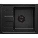 Primagran - evier cuisine en granit 55x44cm, lavabo 1 bac + kit de vidage, vier  encastrer au meuble ...