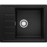 Primagran - evier cuisine en granit 62x50cm, lavabo 1 bac + kit de vidage + planche � d�couper, �vier ...