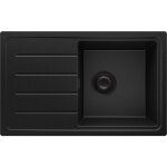 Primagran evier cuisine en granit 70x44cm, lavabo 1 bac + kit de vidage, vier  encastrer au meuble ...