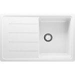 Primagran - evier cuisine en granit 78x50cm, lavabo 1 bac + kit de vidage + planche à découper, Évier ... Primagran - evier cuisine en granit 78x50cm, lavabo 1 bac + kit de vidage + planche à découper, Évier ...