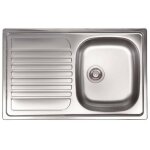 Evier encastr en inox satin avec gouttoir 79x50 cm samet classic 273