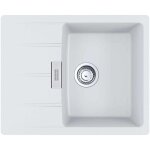Evier franke centro fragranit + cng611 - 62 - blanc artic (moucheté) Evier franke centro fragranit + cng611 - 62 - blanc artic (moucheté)