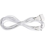 Expert line - extentions d'alimentation, enrouleurs de cbles lectriques - prolongateur lectrique sans ...