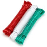 Fils d'�tendage � linge - vendu par 3