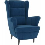 Fauteuil bleu velours 3