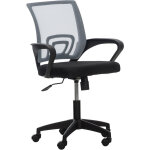 Clp - fauteuil de bureau auburn en maille avec hauteur rglable et pivotant gris