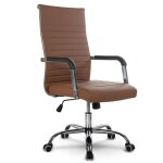 Fauteuil de bureau marron sofotel boston design moderne