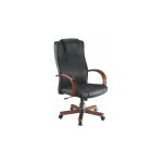 Sans marque - fauteuil de direction galb cuir avec ttire intgr - modle bois merisier - maxiburo ...