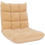 Hhg - fauteuil de sol 904, fauteuil de relaxation coussin de sol fauteuil pliant 6 positions de relaxation, ...