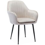 Sweeek - fauteuil en velours blanc cassé et pieds en métal noir mat. shella l 58 x p 58 x h 85 Sweeek - fauteuil en velours blanc cassé et pieds en métal noir mat. shella l 58 x p 58 x h 85