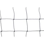 Filet anti - pigeons - maille de 50mm noir 4. 5m x 5m Filet anti - pigeons - maille de 50mm noir 4. 5m x 5m