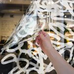 Film anti rayures incolore - 125 microns - 152 cm x 0. 5 m - en rouleau - dimexact