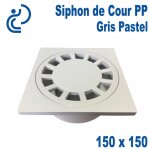 Siphon cours 150x150 gris