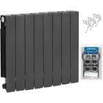 Fluidheat - radiateur aluminium h. 67 x 64 cm adr 600 1016 w