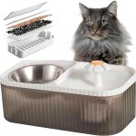 Fontaine � eau chat automatique ultra - silencieuse, mangeoire animaux compagnie fontaine eau, distributeur ...